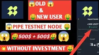 Loooot💰 #Video_uploaded 😱 PIPE TESTNET NODE  FREE RUN 😱#airdrop #noderun#PRIVATE RPC