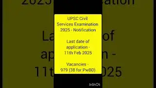 Upsc 2025 notification #comptitiveexam #appsc #ssc #tspsc #upsc #trendingshorts