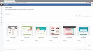 Mail Zingo Demo by SamR