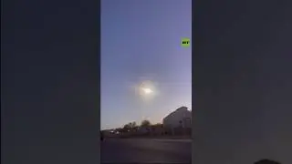 Argentina: Meteorite Enters Earth&rsquo;s Atmosphere Without NASA Detection