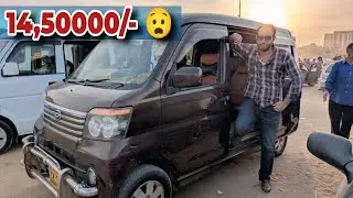 Daihatsu Atrai 2011 Model for Sale 😱 | Sunday Car Bazar | Used Car Market | #nykmotors