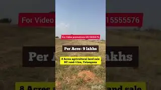 3 KM from Municipality || Premium Agriculture Land for Sale