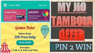 MY JIO TAMBOLA OFFER || WIN PRIZE OR DATA || JIO SPIN 2 WIN OFFER ||