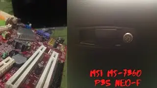 MSI MS-7360 (P35 Neo-F) цикличный рестарт / Е4600, DDR2, 7600