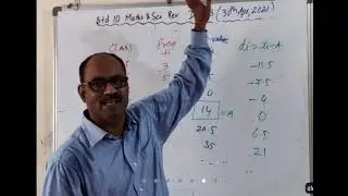 Std 10 Maths Revision Statistics