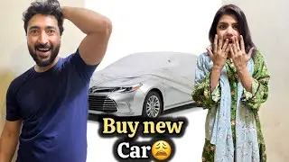 New Car lali many 😍 Car Surprise for wallu 🎀❤️ (Ahadnwallu)