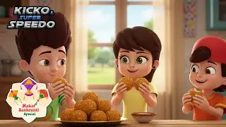 Makar Sankranti Special | কিকো চিঁকি আর লাড্ডু খেল | Kicko Episode In Bangla | Funny cartoon
