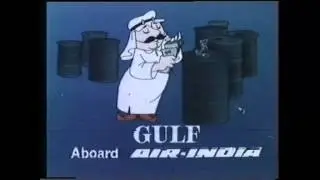 Air India