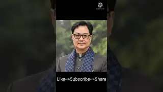 Cabinet Minister of Law and Justice (India)-- Kiren Rijiju