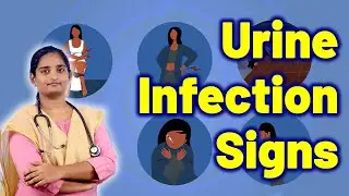 Urine Infection Signs & Symptoms ? | Frequent Urination Problem Homeopathy Treatment Medicine Cure