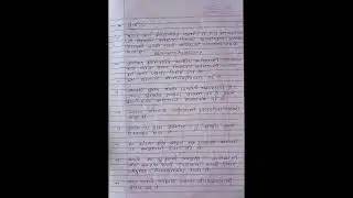 મેગ્નેનેટોસ્ટ્રીકશન પદ્ધતિ Bsc sem-1 physics#gujaratuniversity#bsc#bscchemistry#notes#education#exam