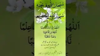 #calendardate #christmas #allahtala #duet