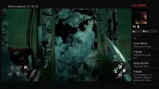 Прямой показ PS4 от SeregaMK