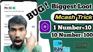 mcash app unlimited trick || paytm cash earning apps 2022