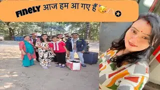finely आज हम शादी के लिए जा रहे है ।। 🥳😍 #viral #uttarakhand @Neetarawatbist 