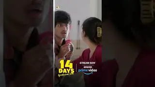 14 Days Girlfriend Intlo Kannada Movie Now Streaming on Amazon Prime Video | Vennela Kishore #Shorts