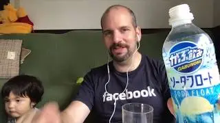 What does Gabunomi Soda Float Taste Like? | Japanese Soda Taste Test | Obscure Cola