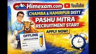 Chamba & Hamirpur Pashu Mitra Recruitment 2026 Started | Offline Form | Himexam.com