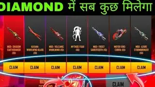 Free Fire rampage mode 3.0 New Event video #P_D Gaming #Neweventvideo#rampagemode3.0