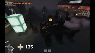 dr_shkila_pr3f1n4l_fix_family_atmosphere_v7_rc31