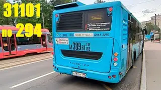 Автобус 