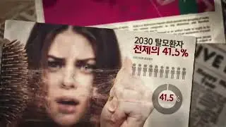 B2win 2018_Show Reel_02