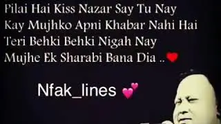 World best whatsapp status