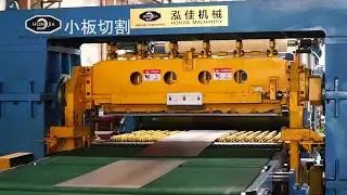 CRGI steel sheet metal coil high speed flying rotary shear cutter cutting cut to length machine line