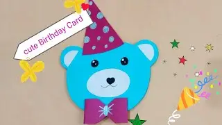 Greeting card idea|Teddy Bear Birthday Card for kid|Diy Birthday card#diycraft@meartandcraft5042