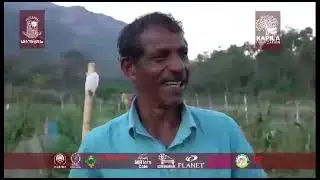 Millet Mission Kerala 2022 documentary film