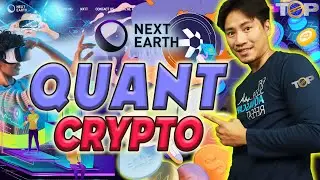 Quant Crypto 🔥Who has the best blockchain?