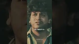 Kannada | Om film Short's | #bgm #Shivarajakumar | #EditorVish48 |