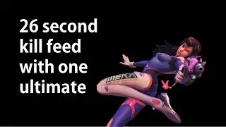 Overwatch: The biggest possible elimination feed with a single ultimate