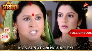 Thakurain stops Pratigya! | Full Episode:219| Mann Kee Awaaz Pratigya