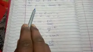 math ka basik