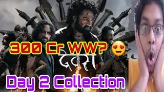 DEVARA DAY 2 COLLECTION | DEVARA ADVANCE BOOKING REPORT DAY 2 | DEVARA PART 1 DAY 2 PREDICTION | NTR