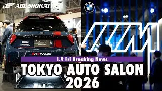 【東京オートサロン2026】プレスデー現地｜BMWディーラーが見た注目ブース