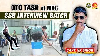 Glimpse of GTO Session at MKC | SSB GTO Training at India's Largest GTO Ground | SSB Preparation