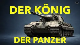 Der Tiger II | Der m&auml;chtigste Panzer des Zweiten Weltkriegs, m&auml;chtiger als der Tiger