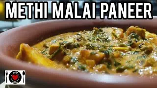 Methi Malai Paneer | Methi malai paneer recipe | Paneer recipes #shorts