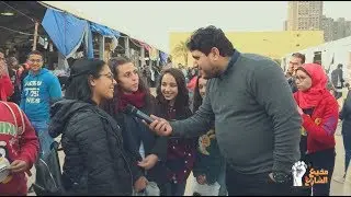 مذيع الشارع في معرض الكتاب