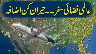 Global air travel   Surprising growth