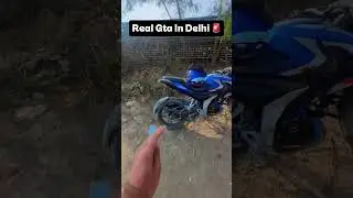 Сегодня вы спасены 🚨