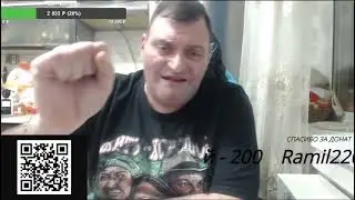 Марик Life шерстяной натурой возвращает долг в 300K плачущему Дмитрию Серову 😂