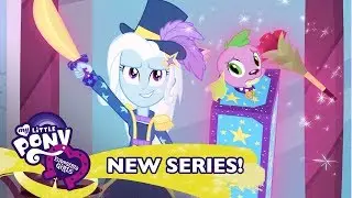 Equestria Girls Season 2 | 'Street Magic w/ Trixie!'   MLPEG Shorts Season 2