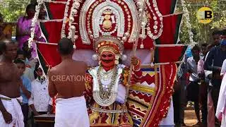 PANAJE SONG