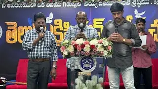 తెలుగు క్రిస్టియన్ బేతేల్ చర్చ్  ఓర్ యహుద- ఇశ్రాయేలు 