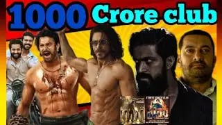 Pathaan 1000 Crore🔥👏 Box Office collection on Day 27 |Pathaan rank 5th in 1000cr club movies