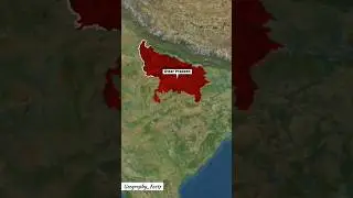 Uttar Pradesh Area  #up #area #tajmahal #facts #uttarpardesh #geography #geographyfacts #yt