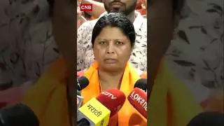 sushma andhare | bjp & shiv sena #sushmaandhare #bjp #shivsena #trending #viral @cnbnewz